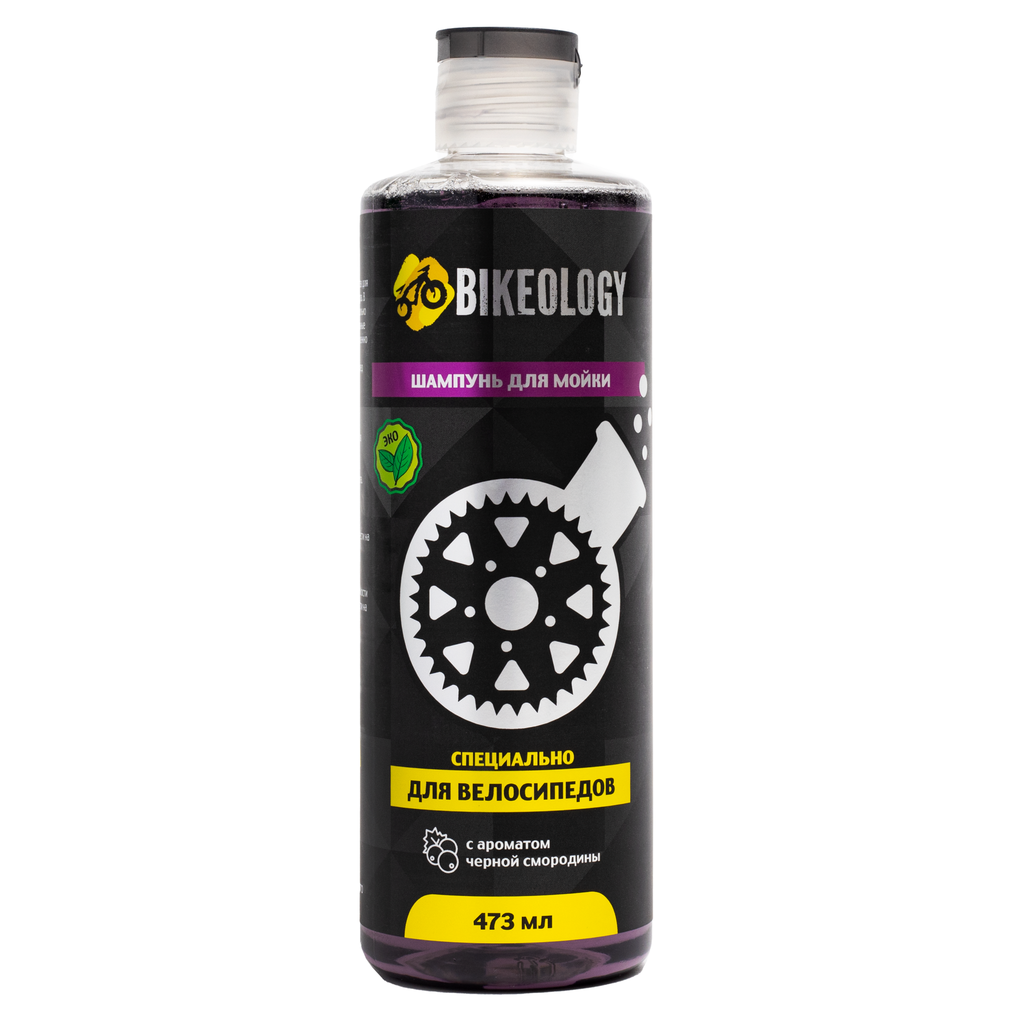 картинка Шампунь для мойки Bikeology 473ml | велосалон Драйв г. Липецк